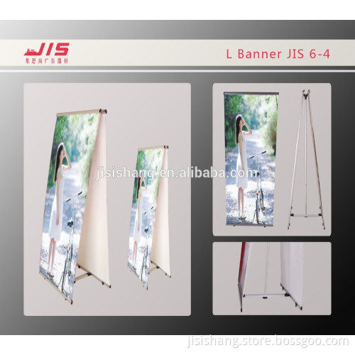 custom size and design German double sides L banner stand